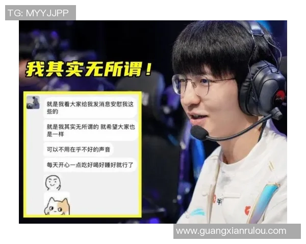 LPL春季赛失误频频Elk表现不佳引发粉丝热议与反思