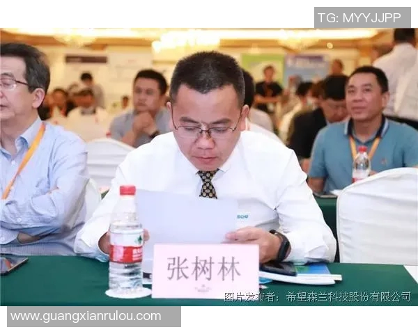 探索Anran9KBGWRL三者之间的创新合作与发展潜力分析 探索Anran9KBGWRL三者之间的创新合作与发展潜力分析