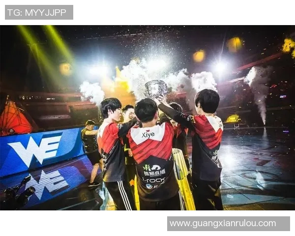 WE战队精彩表现战胜RW侠俱乐部成功晋级下一轮赛事