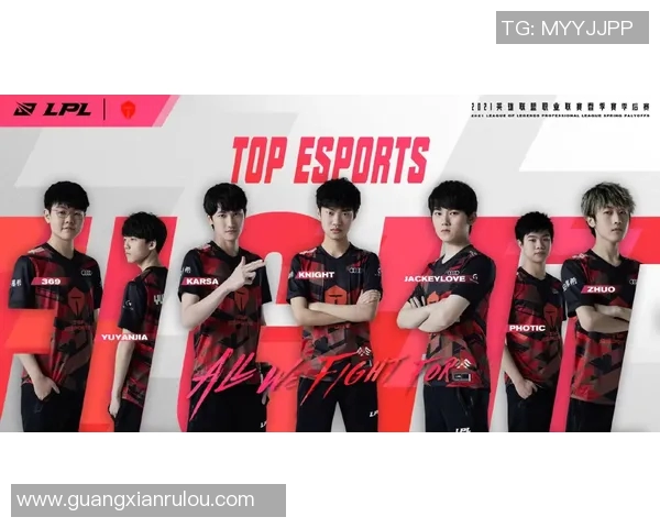 LPL春季赛Knight表现惊艳引发热议粉丝期待他带领战队再创辉煌 LPL春季赛Knight表现惊艳引发热议粉丝期待他带领战队再创辉煌