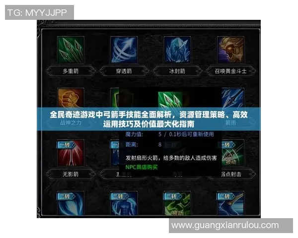 GALA卢锡安输出全解析助你掌握游戏策略提升战斗力