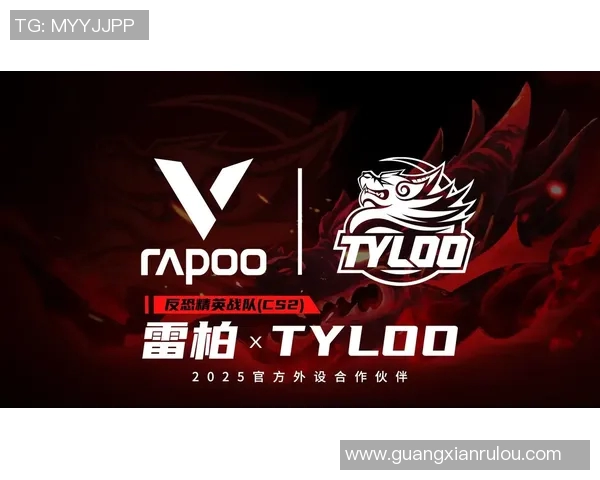 CS2发力TL引领电竞新潮流助力战队崛起与玩家热情共振