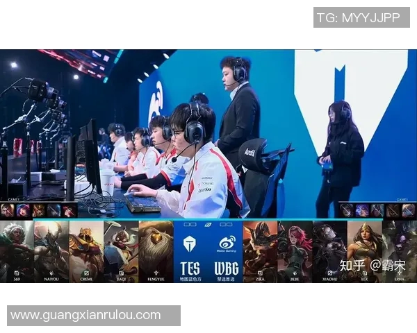 LPL赛季精彩回顾WBGElk表现出色引发粉丝热议与期待