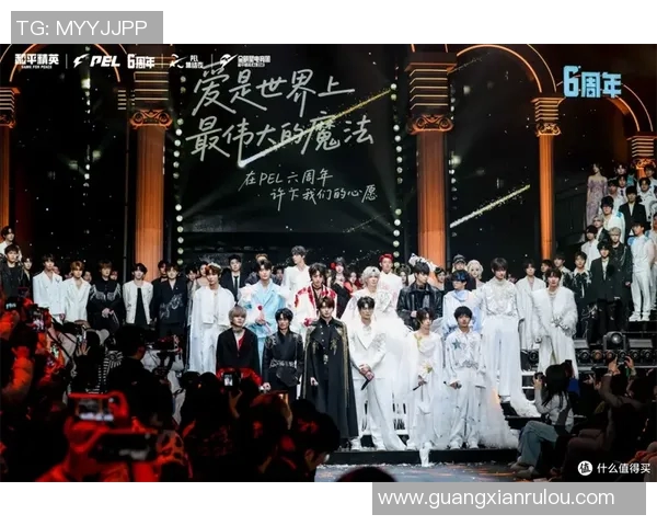 和平精英全明星电竞周盛典猫猫带你领略精彩赛事与游戏魅力