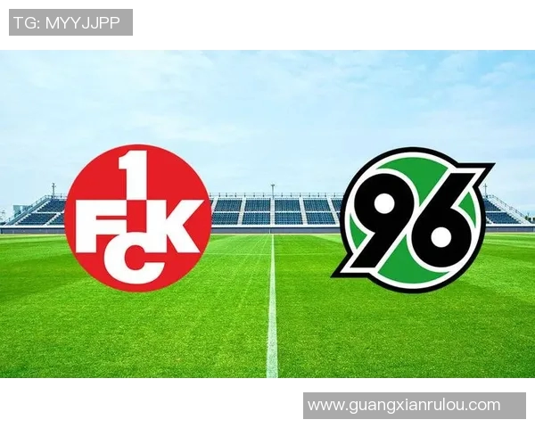 凯泽斯劳滕主场大胜多特蒙德,取得关键胜利 凯泽斯劳滕主场大胜多特蒙德,取得关键胜利